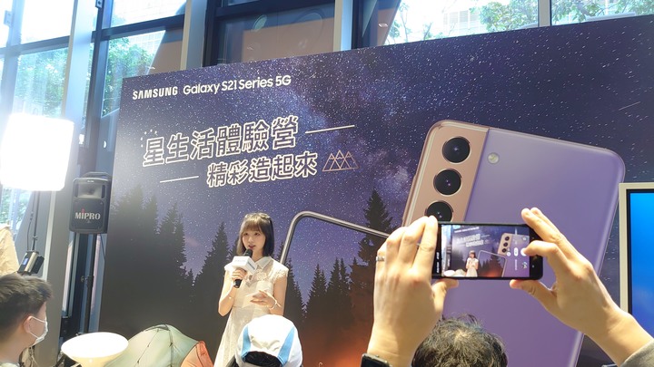 唯有S21才能超越S20 搶先體驗Galaxy S21 5G系列(手機界單眼)