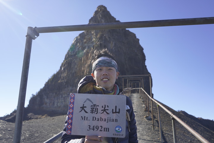 新竹大霸尖山三天兩夜,最容易認出的百岳!