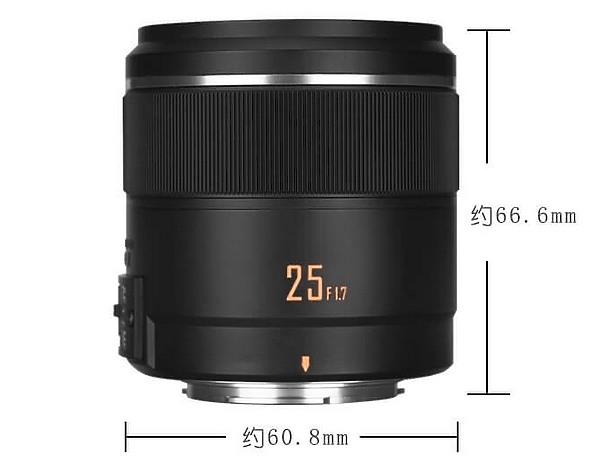 【新訊】永諾發表25mm f/1.7 STM M4/3接環鏡頭