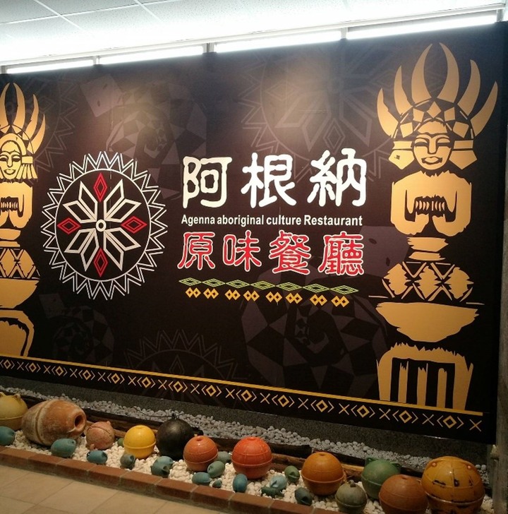 台灣本島最北防線 - 基隆砲台古蹟35K騎旅