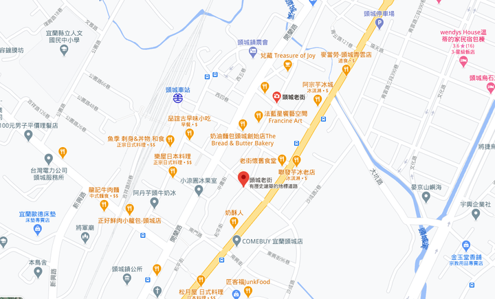 【小惡魔慶牛年】頭城鎮立運動公園 + 頭城老街半日遊