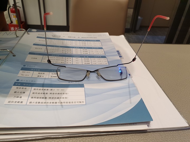 米蘭‧米藍眼鏡精品【東門店】，時尚空間與專業驗光的結合