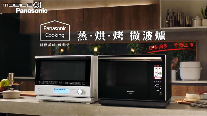 【 開箱分享 】 Panasonic 65HX750W 正中紅心的精采大畫面!( 同門微波爐亂入開箱 XD )
