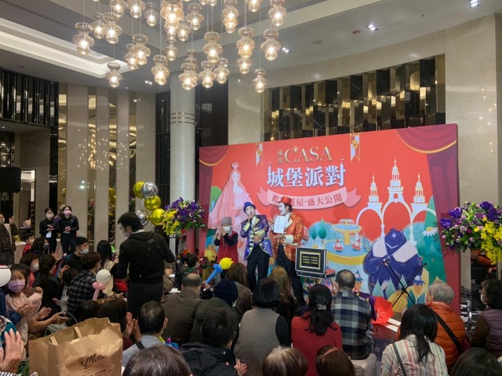 中和遠雄CASA看房 (二看)