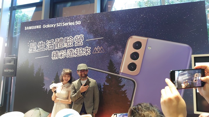 唯有S21才能超越S20 搶先體驗Galaxy S21 5G系列(手機界單眼)