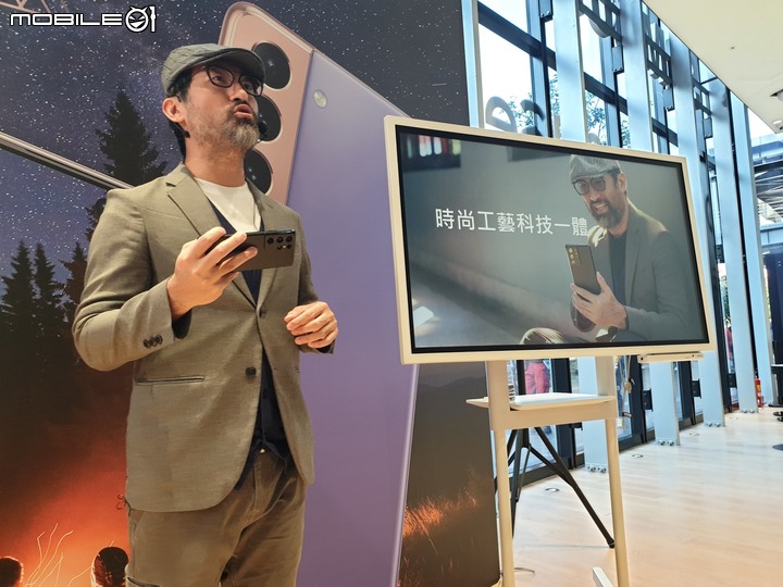 手機界單眼大進擊   「精彩造起來！Galaxy S21 5G 旗艦系列星生活體驗營！」體驗會精彩心得