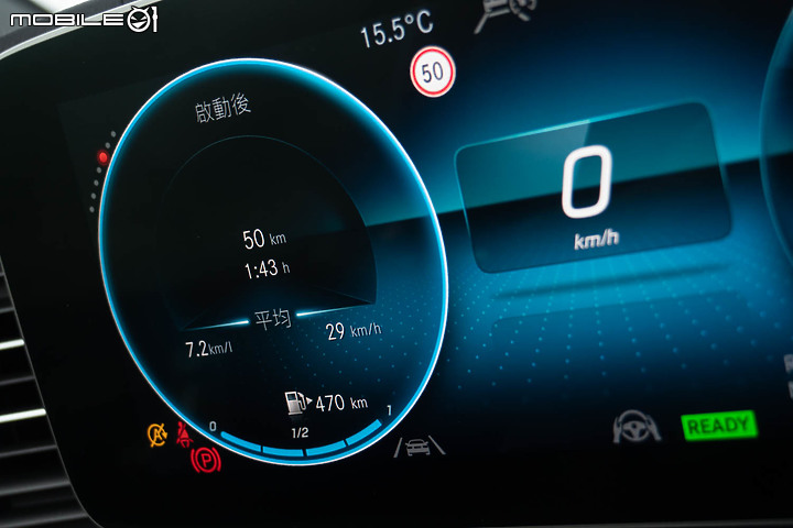 這才是市場要的七人大型豪華休旅車｜Mercedes Benz GLS 450 4Matic+ 試駕