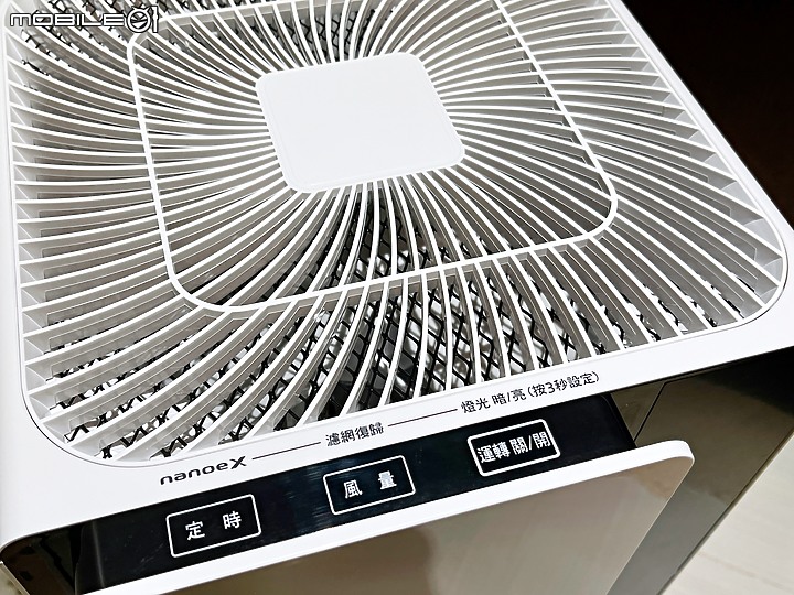 過濾淨化一機全搞定 - Panasonic F-P50HH 空氣清淨機 開箱&使用分享