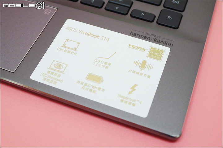 [新機報報] 華碩 ASUS VivoBook S14 S435EA