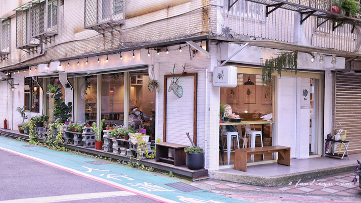 |台北忠孝復興美食| 樂野食 東區巷弄內溫馨家庭風美味早午餐與義式餐點