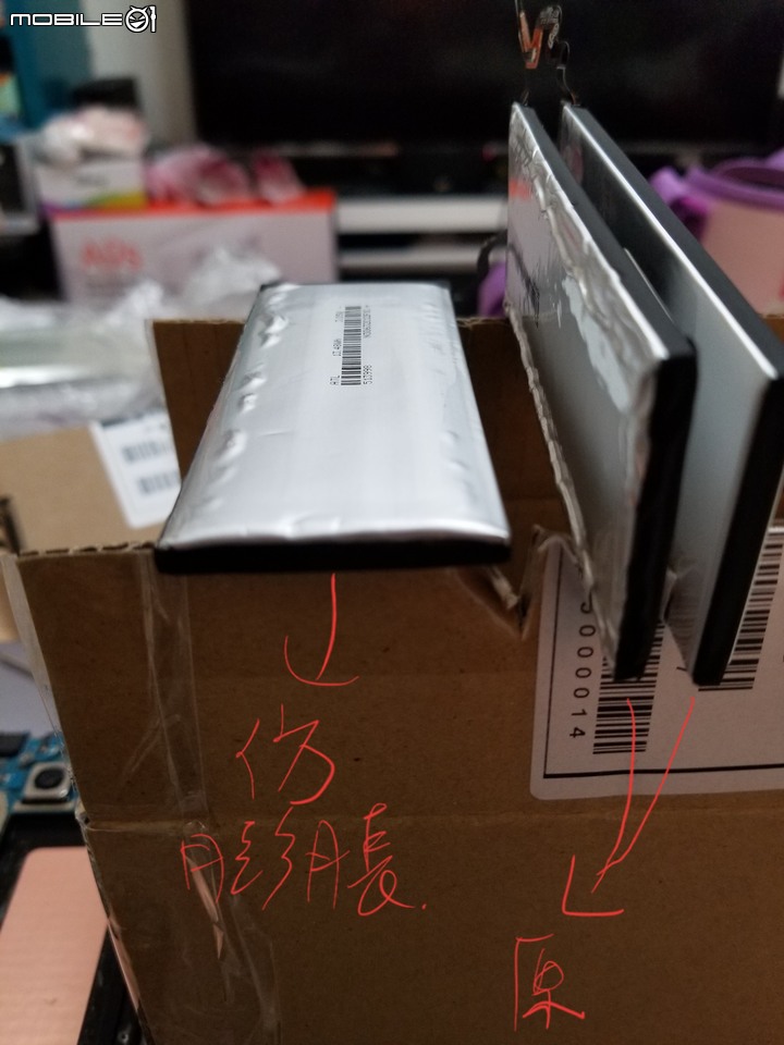 三星note5更換電池 遇疑似仿原廠假電池 如何分辨 (含購買黑心不負責任商家公開@fun61774) note8 note9 換電池參考