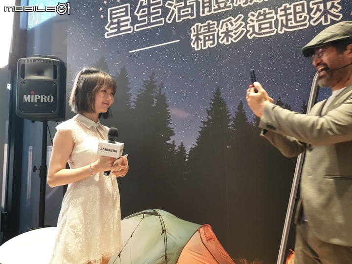 手機界單眼大進擊   「精彩造起來！Galaxy S21 5G 旗艦系列星生活體驗營！」體驗會精彩心得