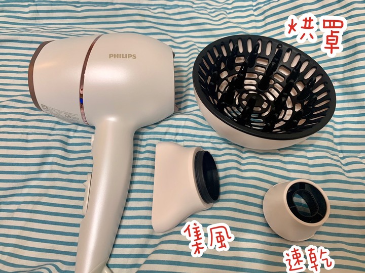 一家人都可以用的吹風機-飛利浦BHD628/01