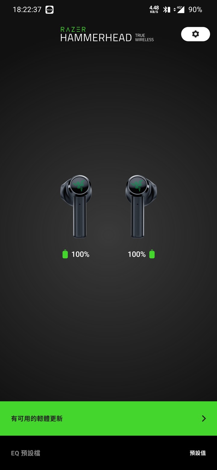 【皮卡丘x雷蛇雙開箱！】  Razer Hammerhead True Wireless 真無線耳機