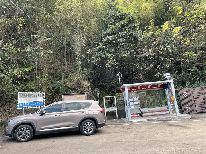 Santa Fe拉拉山芬多精之旅
