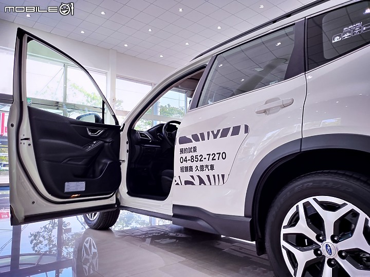純粹分享Subaru Forester 賞車影像記錄