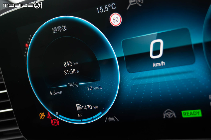 這才是市場要的七人大型豪華休旅車｜Mercedes Benz GLS 450 4Matic+ 試駕