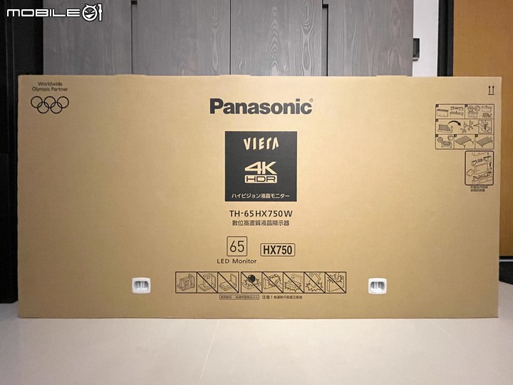 [開箱]影音雙享 夢想中的客廳Panasonic 65HX750W & SoundBar SC-HTB250