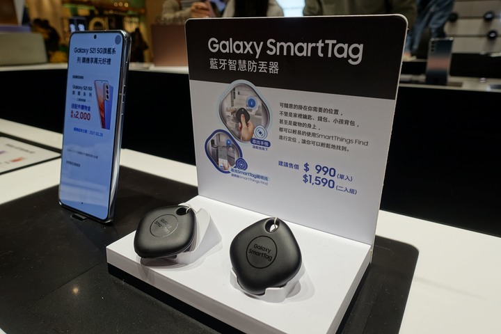 點我看大圖 【活動體驗】1分鐘看完系列!Samsung三星Galaxy S21 5G系列體驗會在作什麼?