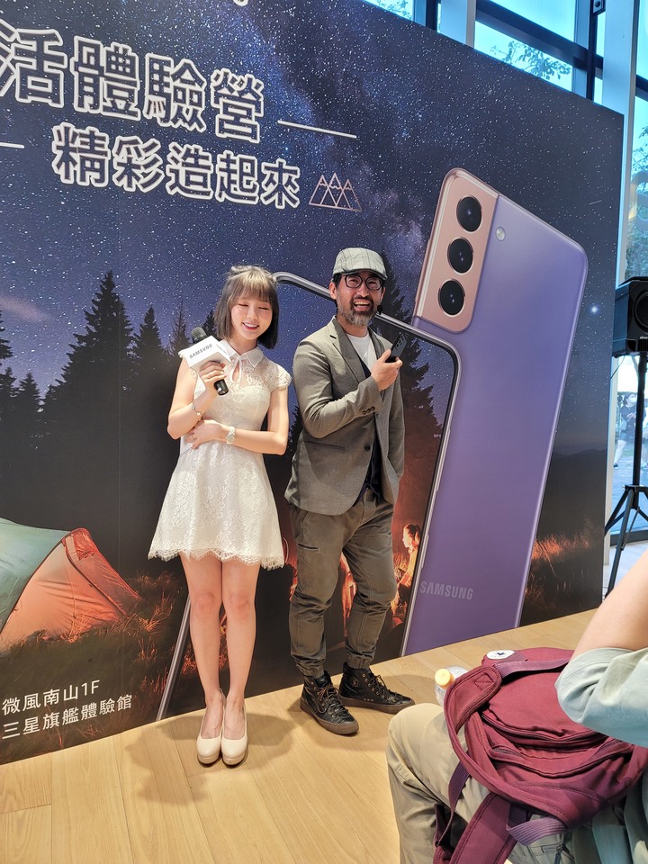 真手機界單眼Galaxy S21系列體驗會紀錄 - M友篇