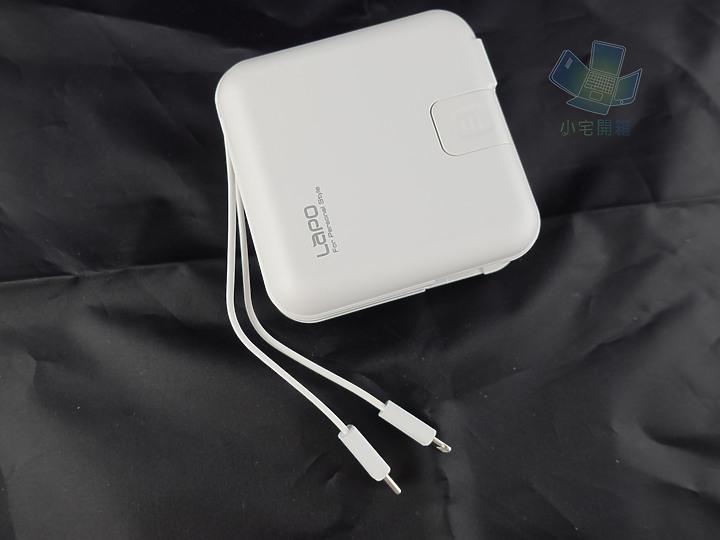 【小宅開箱】LAPO 多功能無線充電快充行動電源，一顆電源打遍天下！