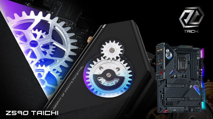 ASRock 推出 Intel 500 系列主機板 內附顯示卡支撐架撐起更高效能