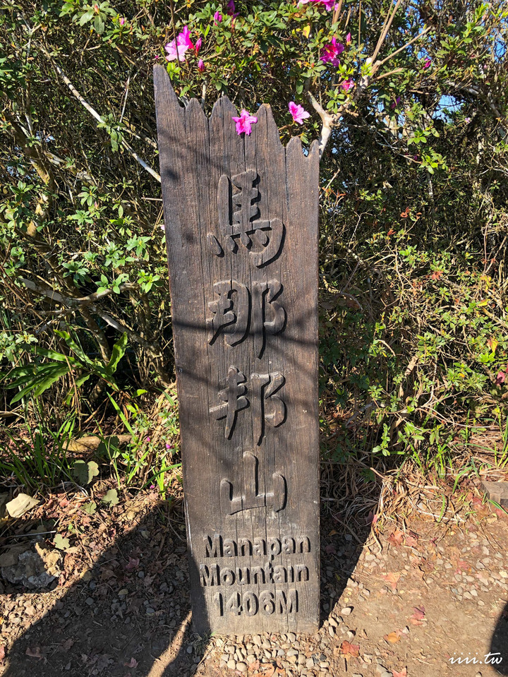 賞楓聖地・馬那邦山Y字連走細道邦山