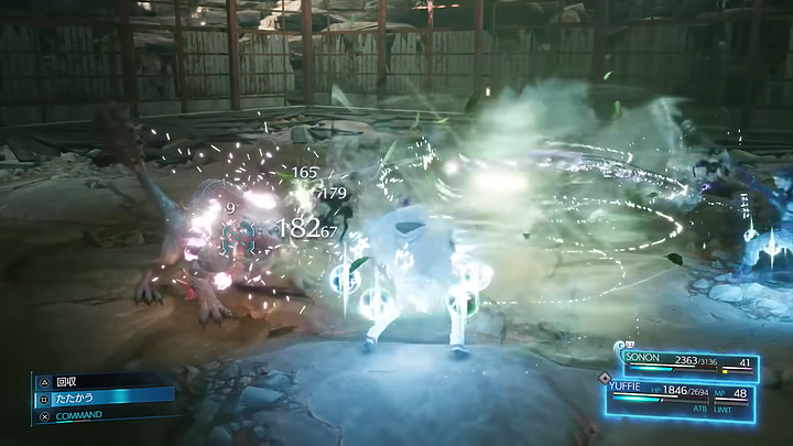 《Final Fantasy VII Remake Intergrade》6/10登場：更棒的畫質，忍者尤菲駕到！
