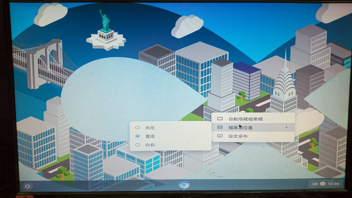 整理時找出一台超老的電腦....那灌灌看Cloudready Chrome OS吧