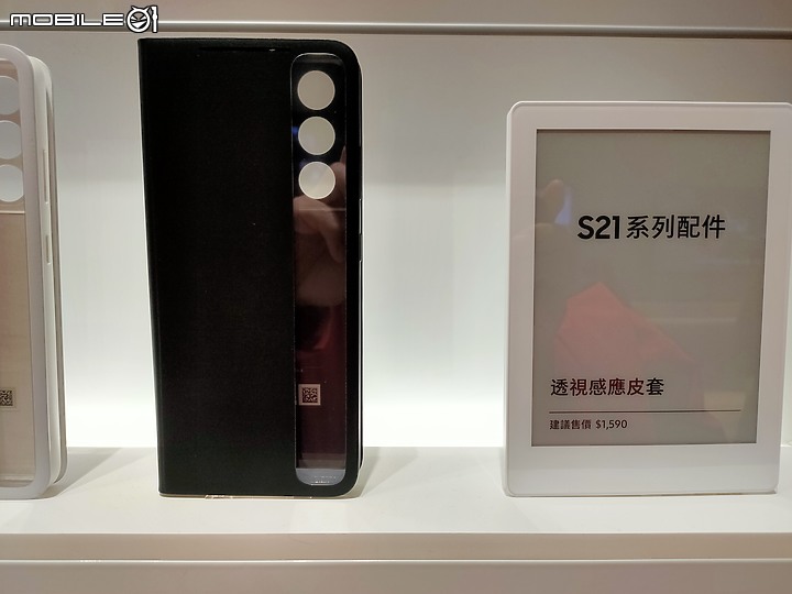 【 體驗分享 】Phantom of the Galaxy ，銀河魅影、百倍幻攝，三星 Galaxy S21 系列 5G 頂尖旗艦手機體驗超有感！
