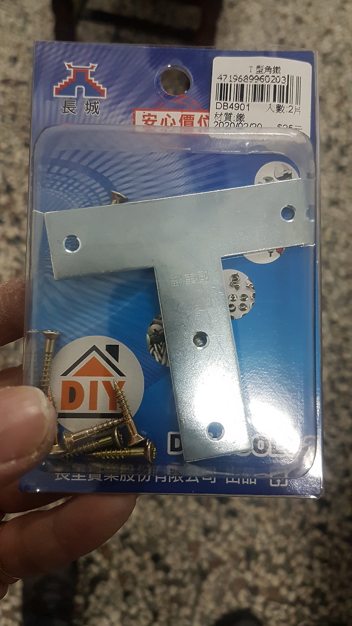 點我看大圖 飛樂 M98 主機防水行車紀錄器 開箱+ TMAX DIY拆裝分享 圖多慎入...