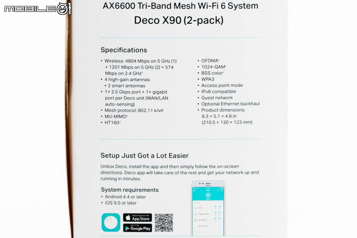TP-Link Deco X90 WiFi 開箱實測 兼具連線性能與輕鬆設定的家用網路選擇