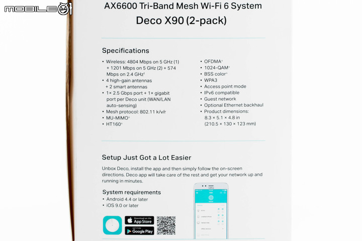 TP-Link Deco X90 WiFi 開箱實測  兼具連線性能與輕鬆設定的家用網路選擇