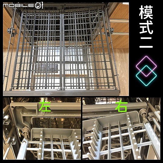 妳最討厭的家事第一名是什麼呢?   ( 不知道有沒有人跟我一樣哩???)