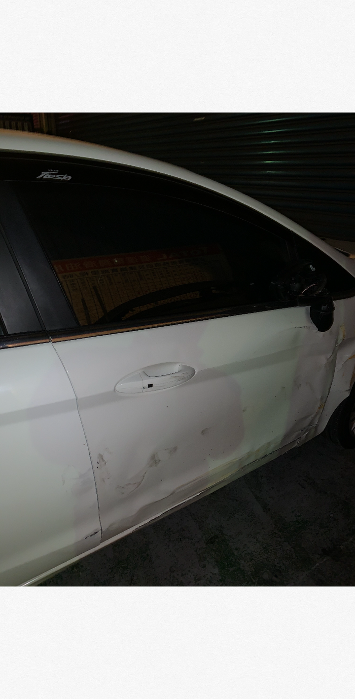 fiesta 維修費評估