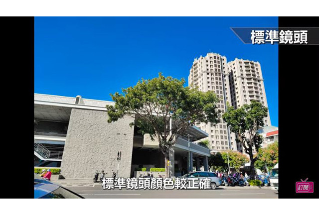 VIVO X50e 5G手機 開箱！20倍長焦鏡頭，給你望遠鏡般的極遠視角！