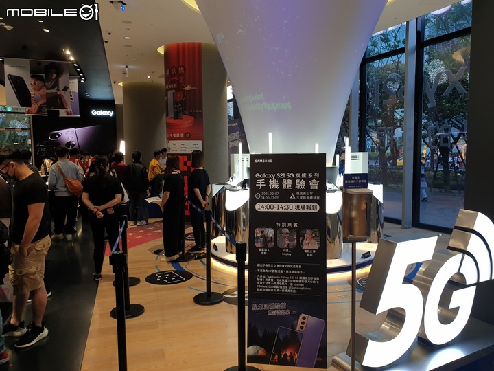 手機界單眼大進擊   「精彩造起來！Galaxy S21 5G 旗艦系列星生活體驗營！」體驗會精彩心得