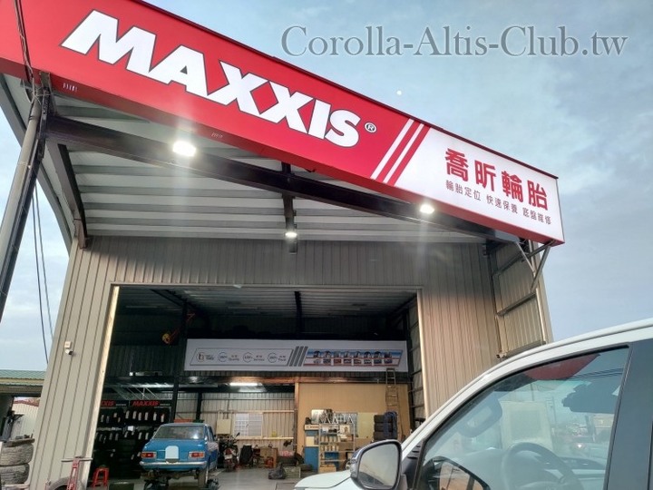 1974 Corolla 維修歷程