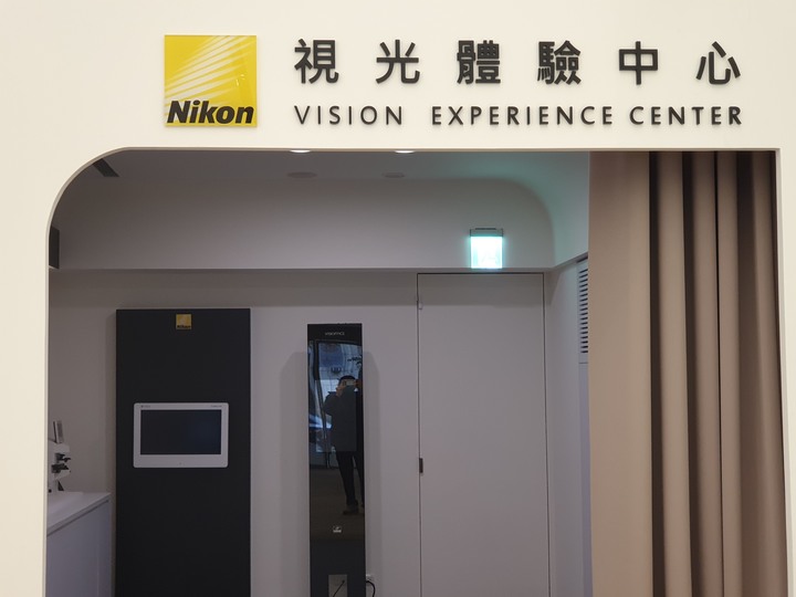 米蘭‧米藍眼鏡精品【東門店】，時尚空間與專業驗光的結合