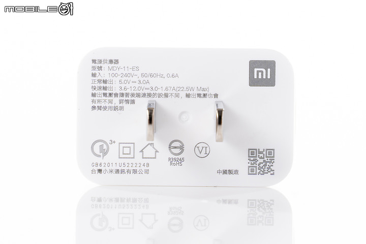 POCO M3 長效續航的性價比王者!