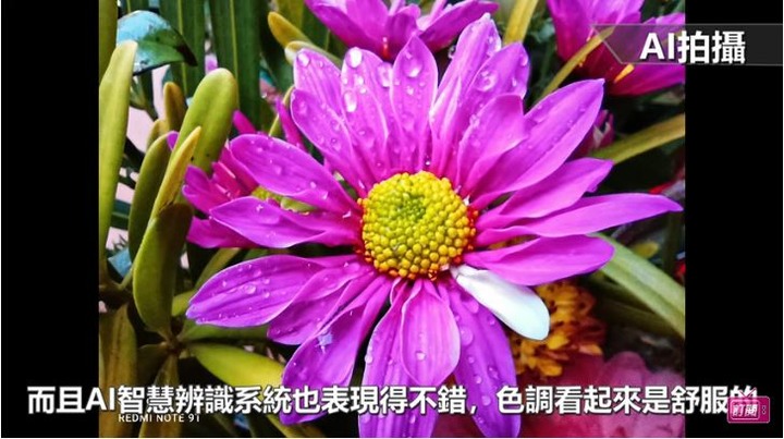紅米 NOTE 9T 5G 開箱!七千元擁有5000mAh大電量+雙卡5G 手機!