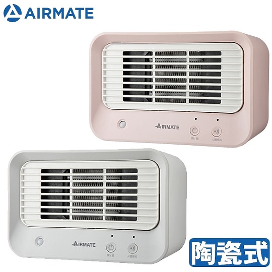 小惡魔電暖器精選 讓你輕鬆抵禦寒流侵襲！