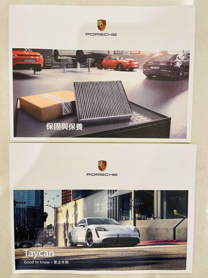 【Taycan開箱】 538天的等待,純電Porsche Taycan 4S歸來