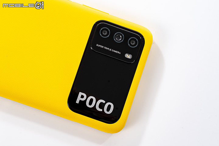 POCO M3 長效續航的性價比王者！