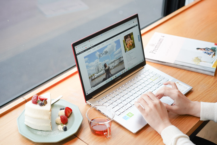女生視角的ASUS Vivobook S433魔力紅開箱