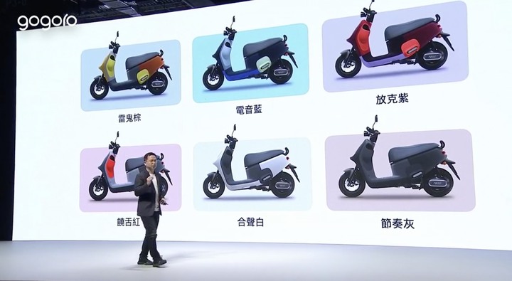 Gogoro VIVA MIX新車發表,價格只要5字頭,還可以選皮帶