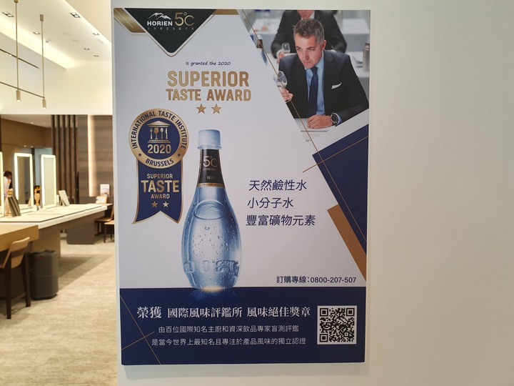 米蘭‧米藍眼鏡精品【東門店】，時尚空間與專業驗光的結合