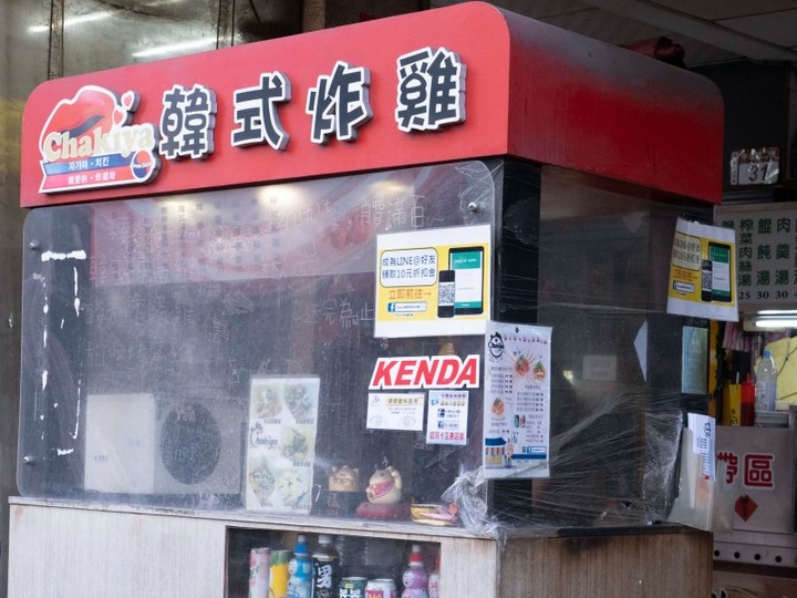 員林5間炸物店好料不私藏,炸粉鬆厚、薄脆各有千秋