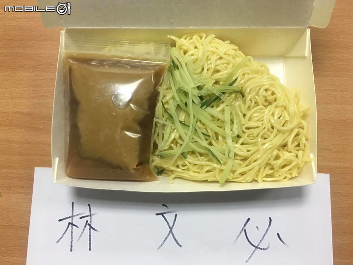 點我看大圖 2021涼麵地圖 必吃涼麵比較 (蘭花亭、林文必、老孫、北安…等)