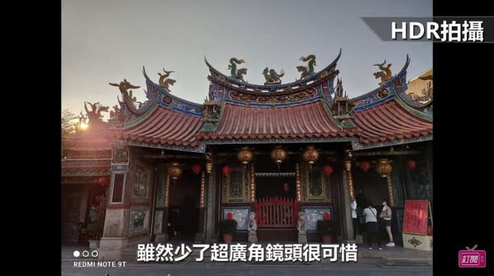 紅米 NOTE 9T 5G 開箱!七千元擁有5000mAh大電量+雙卡5G 手機!